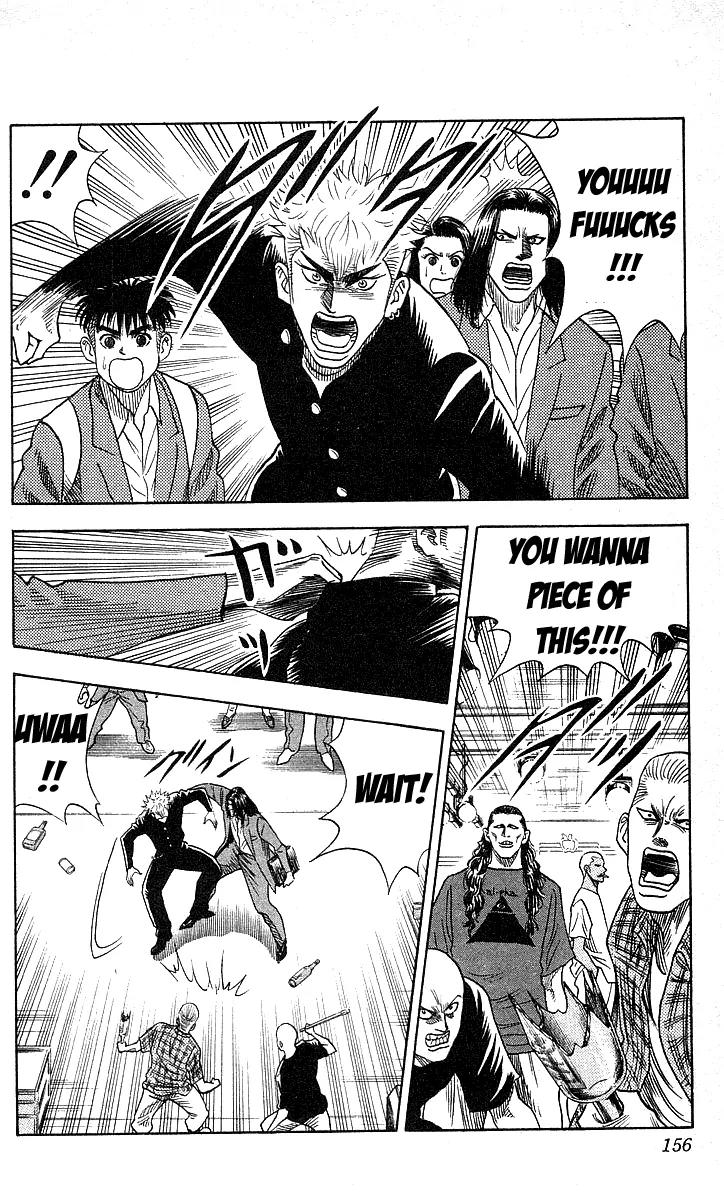 Hareluya II Boy Chapter 123 page 7 - Chapter 123: Reunion Isn't Easy