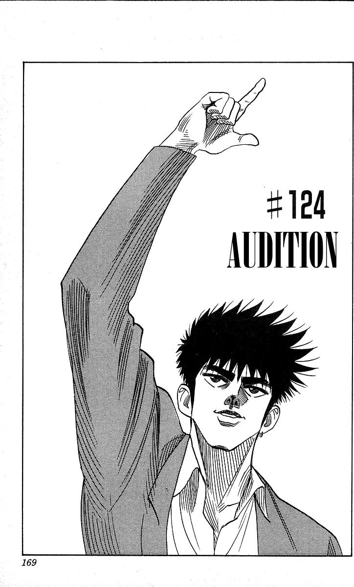 Hareluya II Boy Chapter 124 page 1 - Chapter 124: Audition