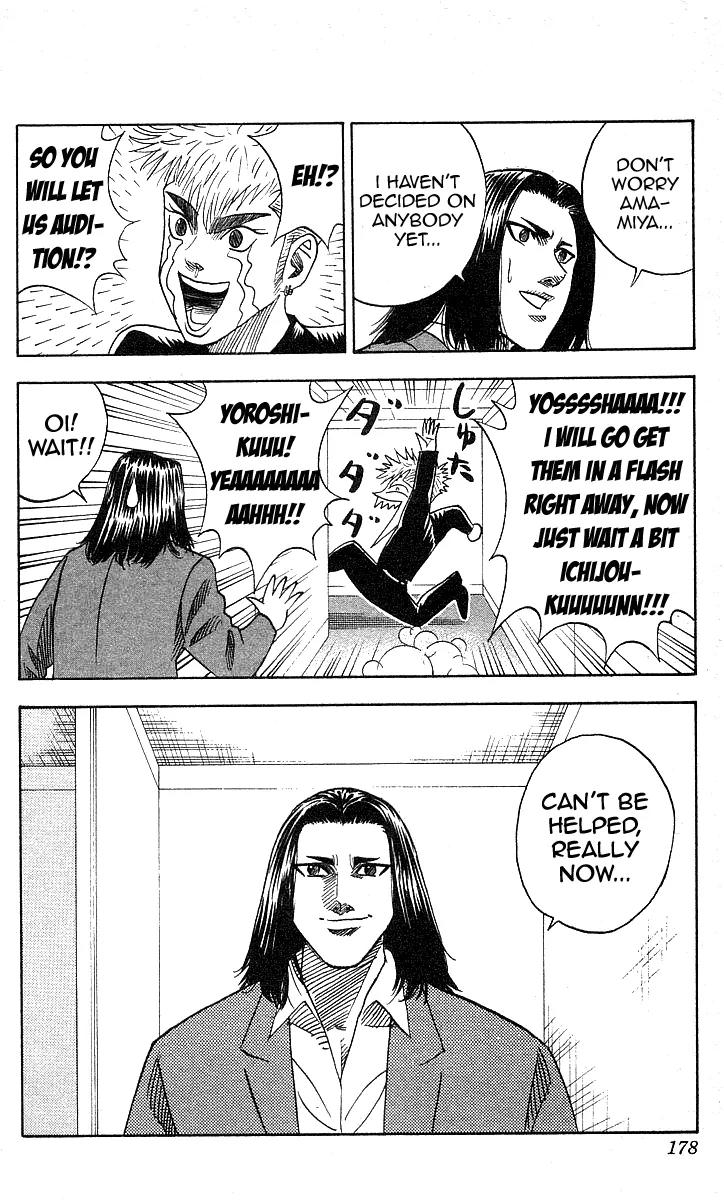 Hareluya II Boy Chapter 124 page 10 - Chapter 124: Audition