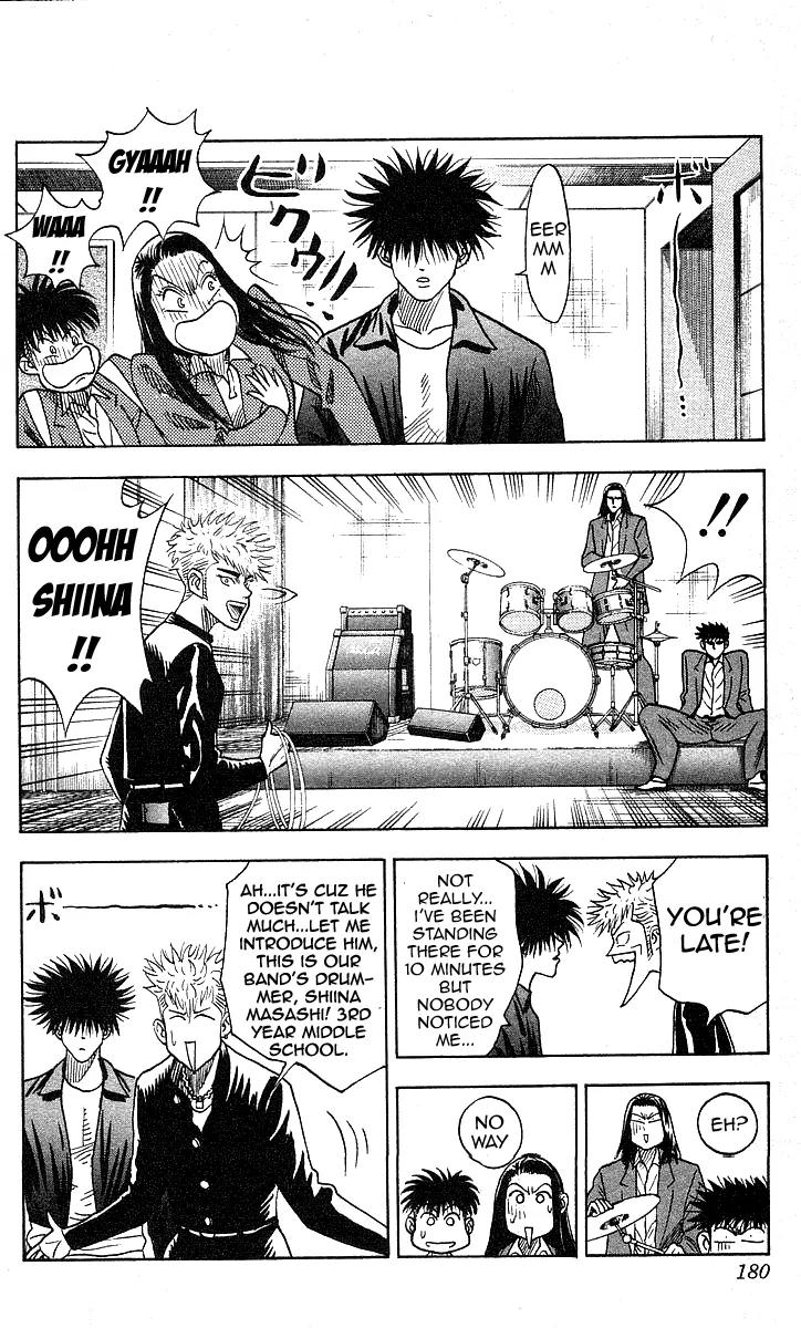 Hareluya II Boy Chapter 124 page 12 - Chapter 124: Audition