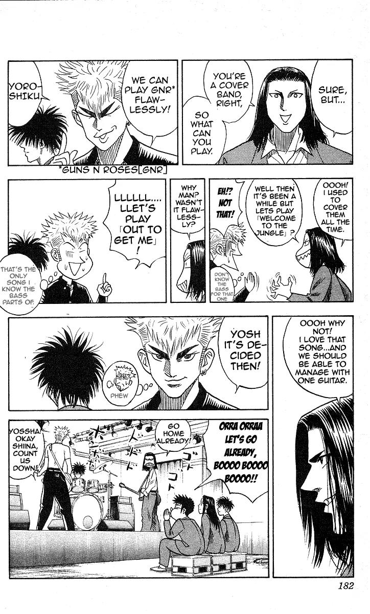 Hareluya II Boy Chapter 124 page 14 - Chapter 124: Audition