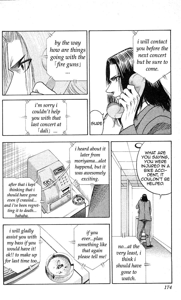 Hareluya II Boy Chapter 124 page 6 - Chapter 124: Audition