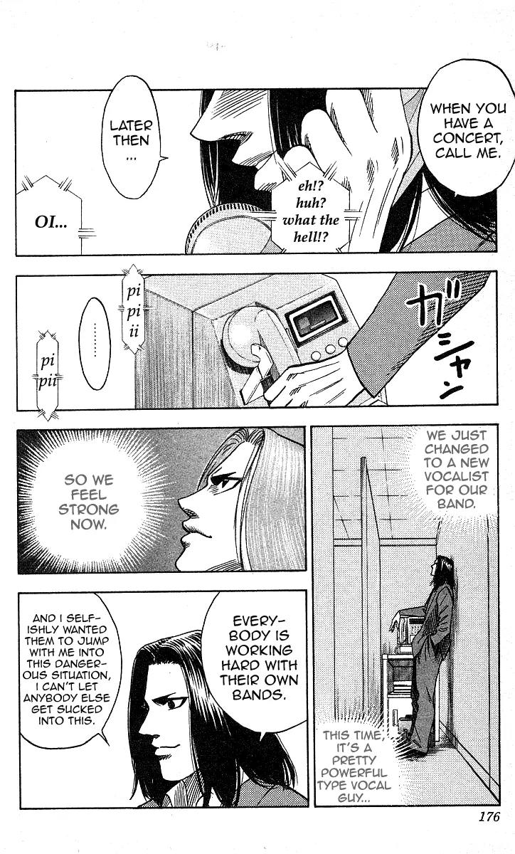 Hareluya II Boy Chapter 124 page 8 - Chapter 124: Audition