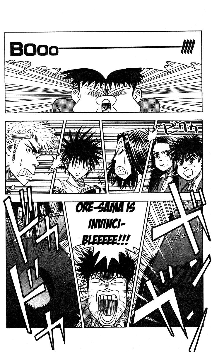 Hareluya II Boy Chapter 125 page 16 - Chapter 125: Choice