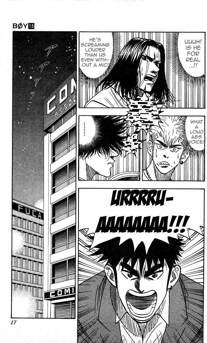 Hareluya II Boy Chapter 125 page 17 - Chapter 125: Choice