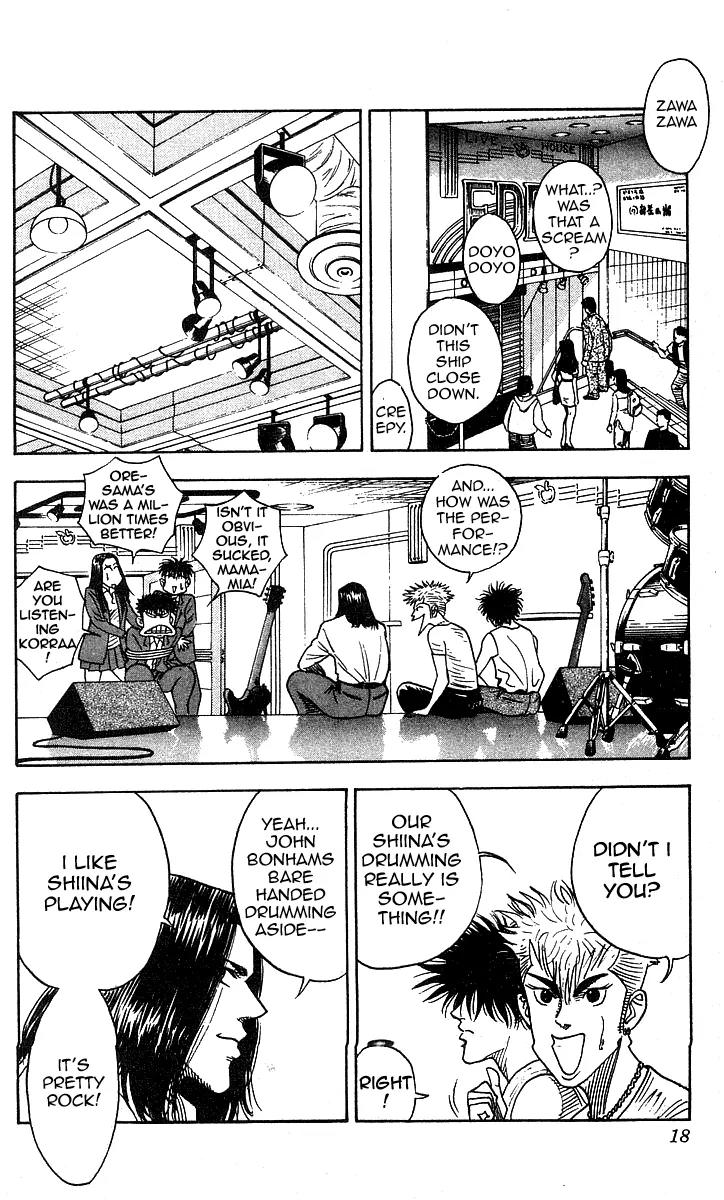 Hareluya II Boy Chapter 125 page 18 - Chapter 125: Choice
