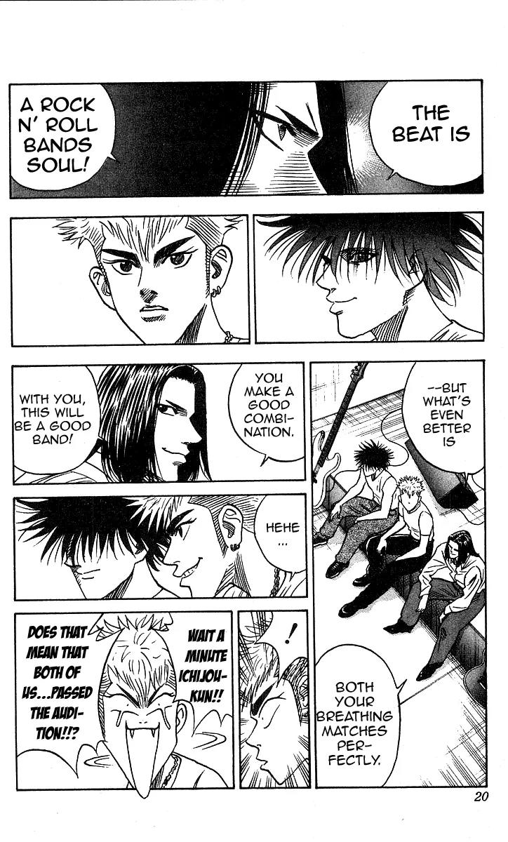 Hareluya II Boy Chapter 125 page 20 - Chapter 125: Choice
