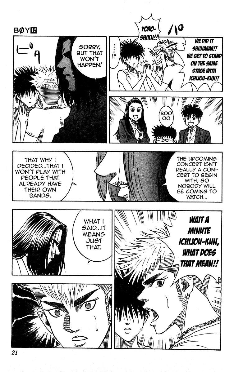 Hareluya II Boy Chapter 125 page 21 - Chapter 125: Choice