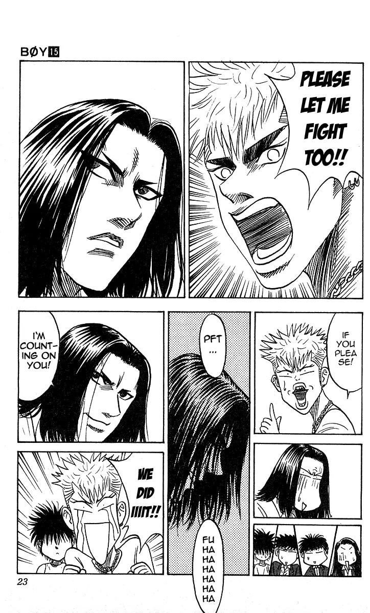 Hareluya II Boy Chapter 125 page 23 - Chapter 125: Choice