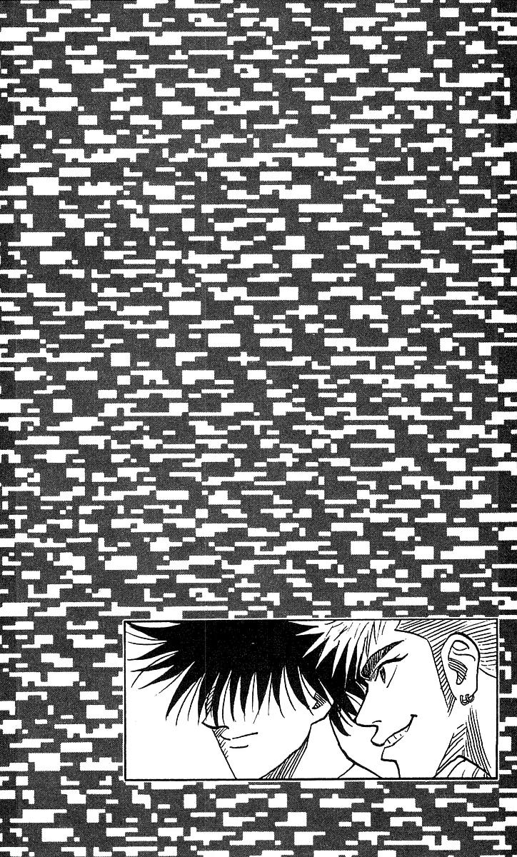 Hareluya II Boy Chapter 125 page 26 - Chapter 125: Choice