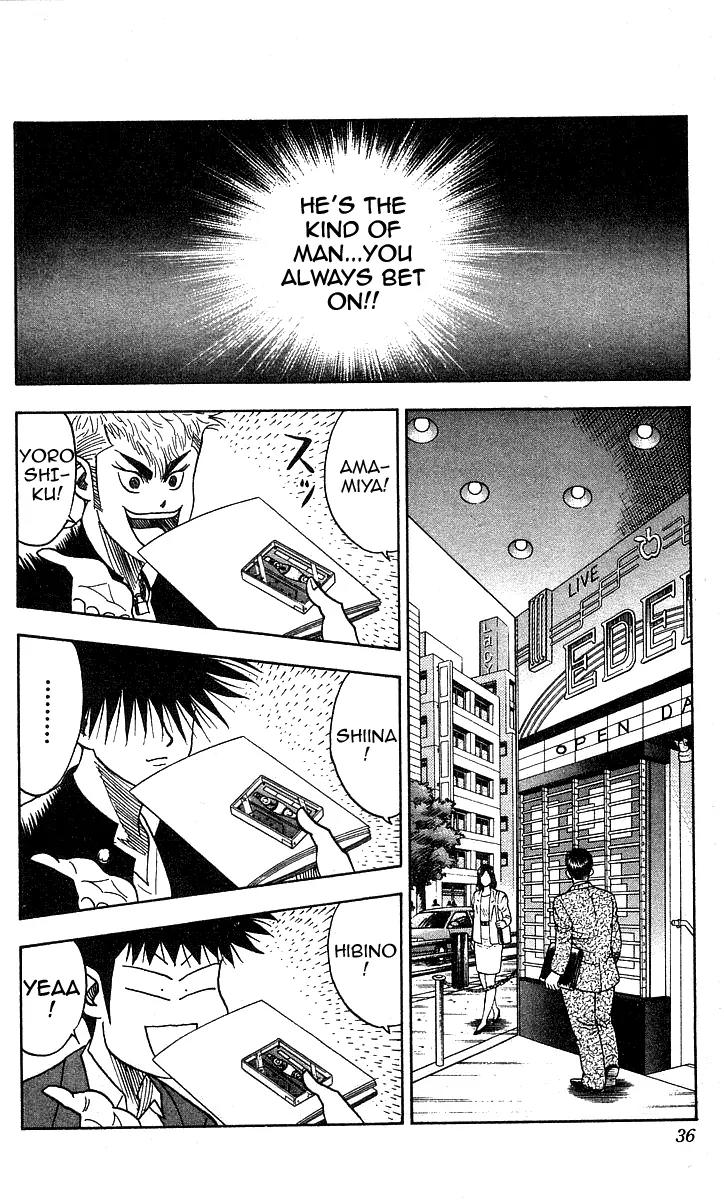 Hareluya II Boy Chapter 126 page 10 - Chapter 126: Unstoppable!