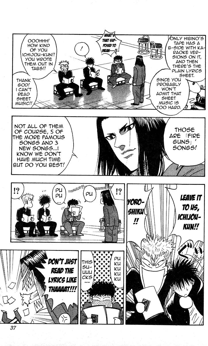 Hareluya II Boy Chapter 126 page 11 - Chapter 126: Unstoppable!
