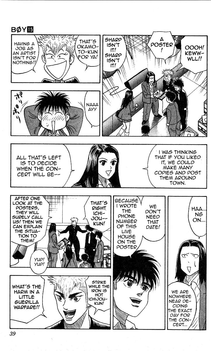 Hareluya II Boy Chapter 126 page 13 - Chapter 126: Unstoppable!