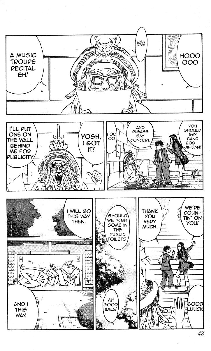 Hareluya II Boy Chapter 126 page 16 - Chapter 126: Unstoppable!