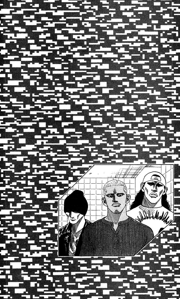 Hareluya II Boy Chapter 126 page 20 - Chapter 126: Unstoppable!