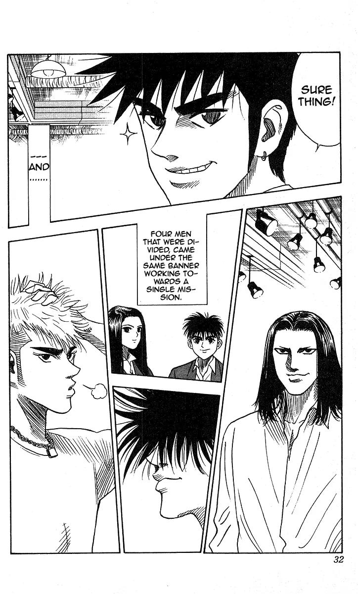 Hareluya II Boy Chapter 126 page 6 - Chapter 126: Unstoppable!