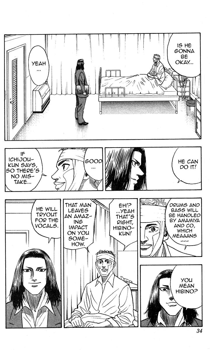 Hareluya II Boy Chapter 126 page 8 - Chapter 126: Unstoppable!