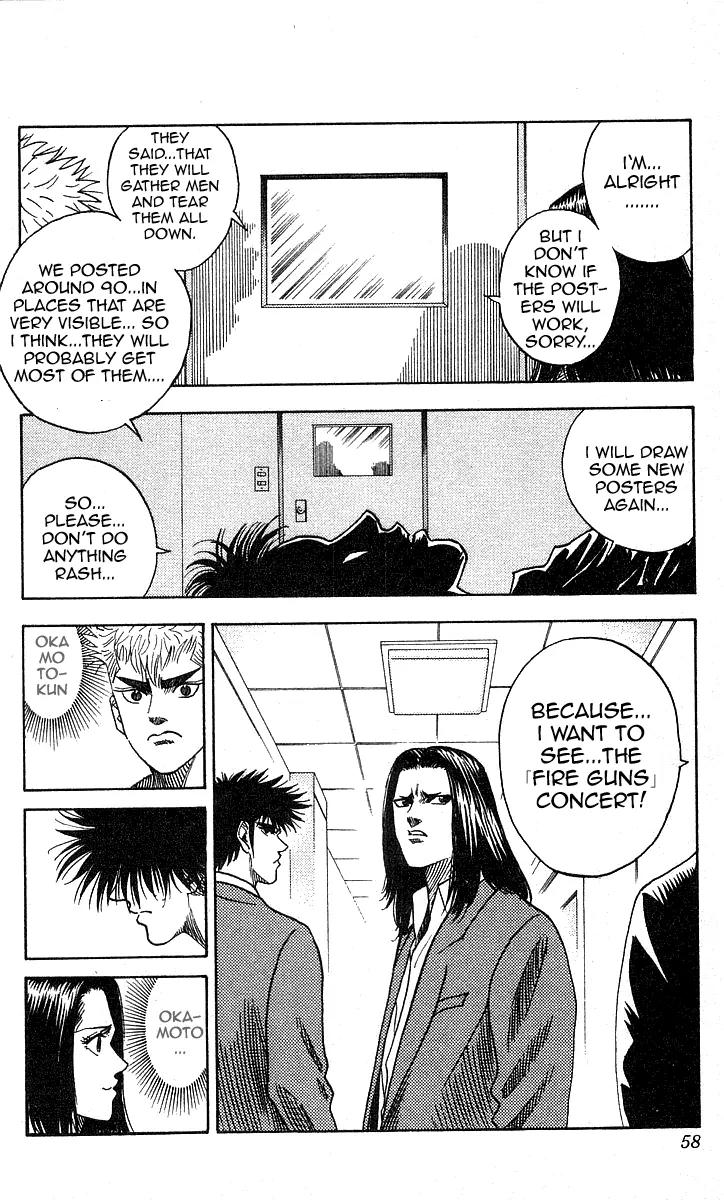 Hareluya II Boy Chapter 127 page 12 - Chapter 127: Wonderful Night
