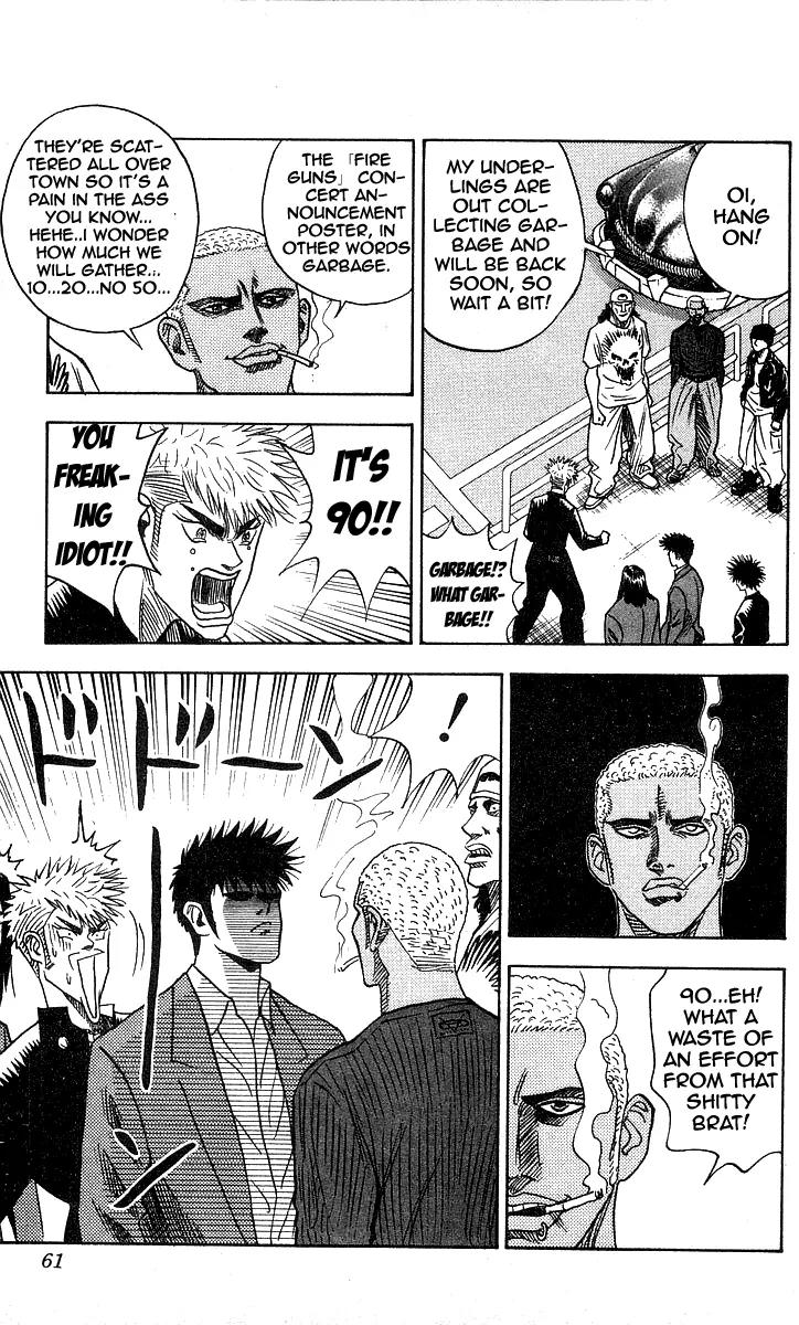 Hareluya II Boy Chapter 127 page 15 - Chapter 127: Wonderful Night