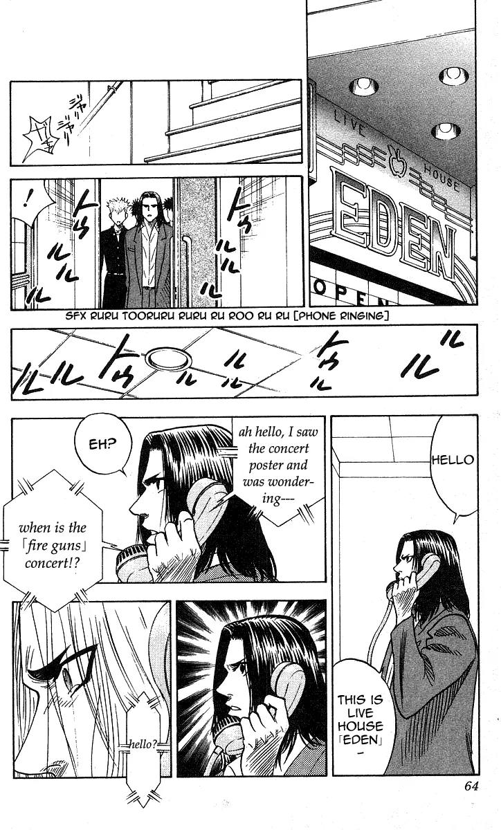 Hareluya II Boy Chapter 127 page 18 - Chapter 127: Wonderful Night