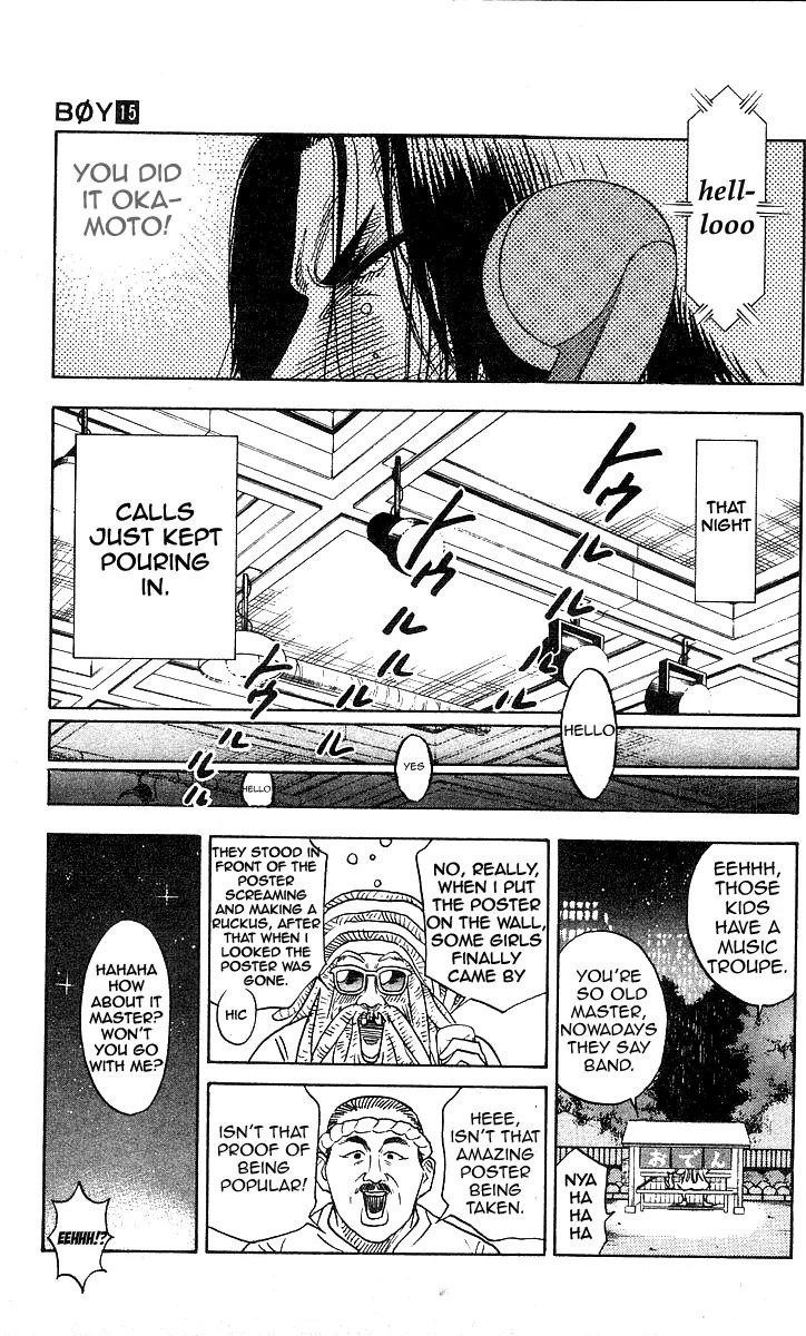 Hareluya II Boy Chapter 127 page 19 - Chapter 127: Wonderful Night