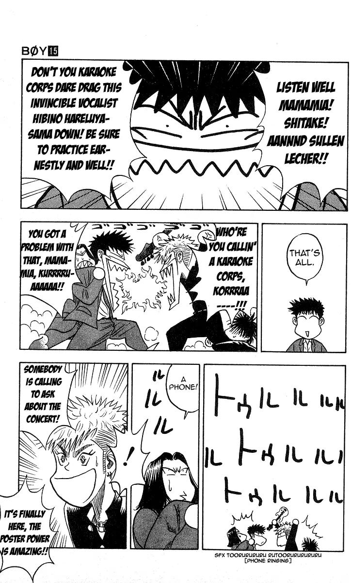 Hareluya II Boy Chapter 127 page 7 - Chapter 127: Wonderful Night