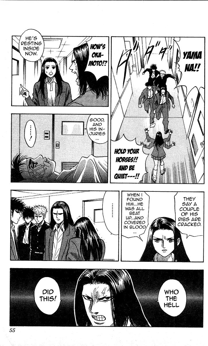 Hareluya II Boy Chapter 127 page 9 - Chapter 127: Wonderful Night
