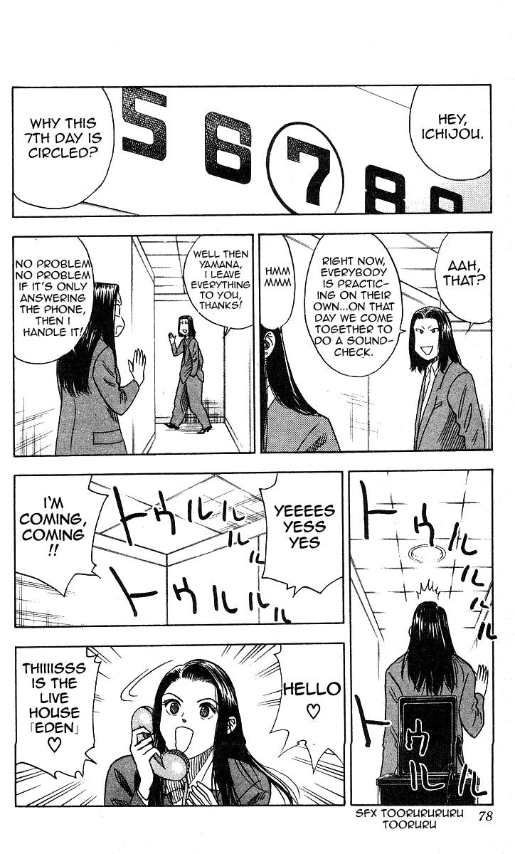 Hareluya II Boy Chapter 128 page 12 - Chapter 128: God