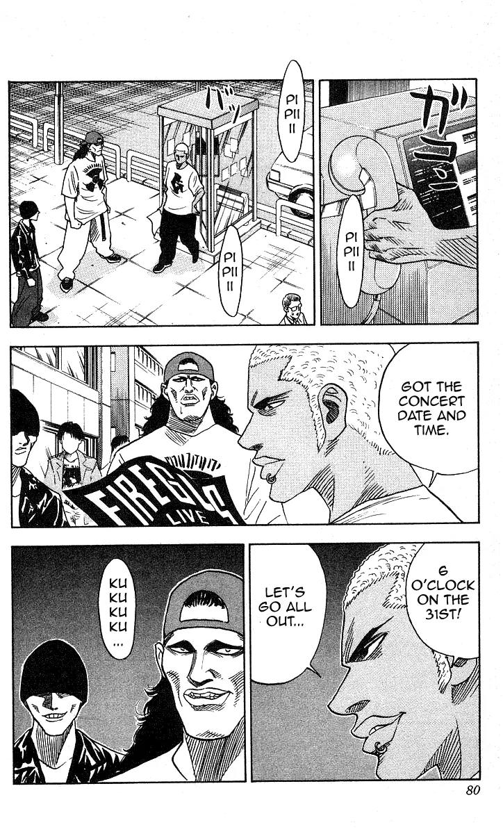 Hareluya II Boy Chapter 128 page 14 - Chapter 128: God