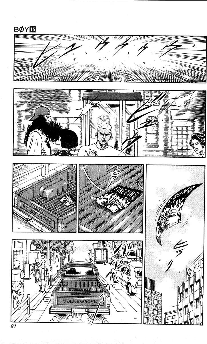 Hareluya II Boy Chapter 128 page 15 - Chapter 128: God
