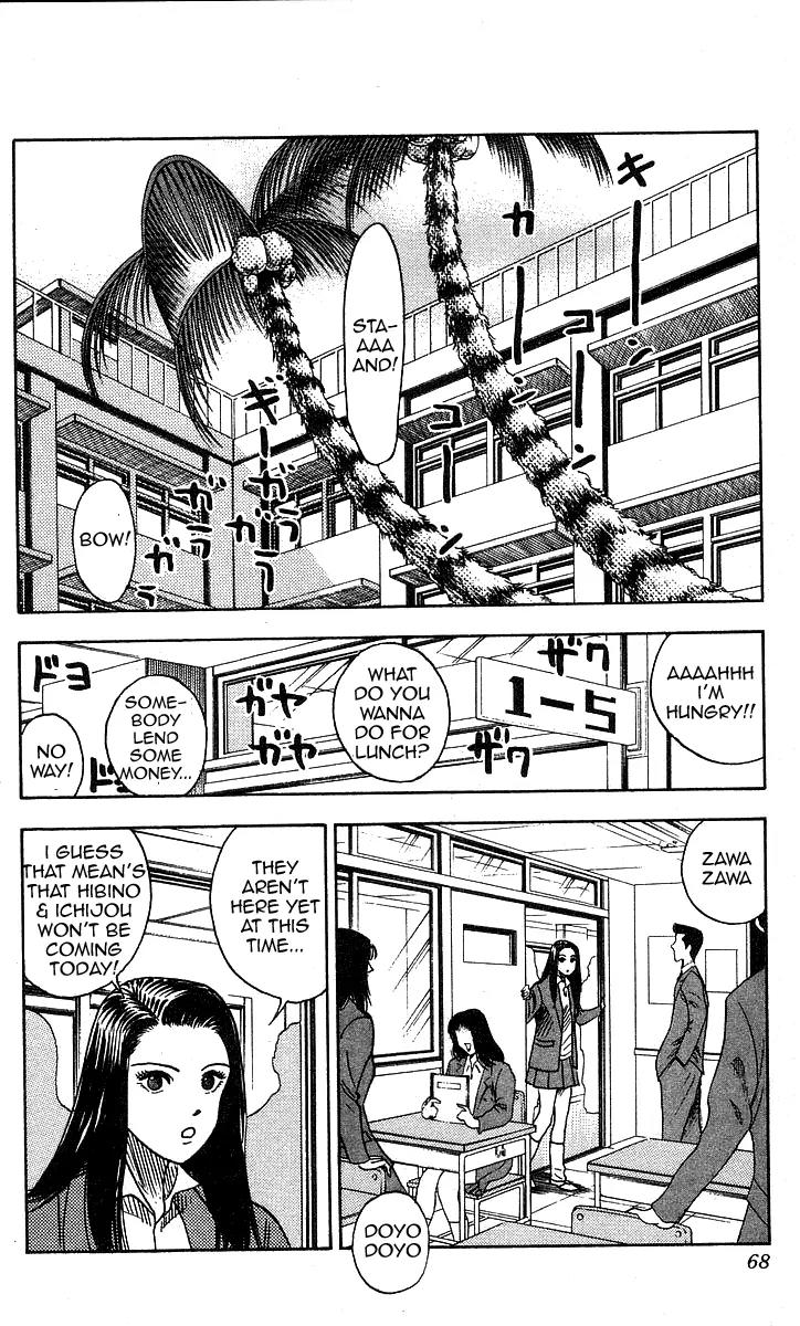 Hareluya II Boy Chapter 128 page 2 - Chapter 128: God
