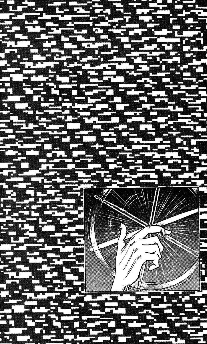 Hareluya II Boy Chapter 128 page 20 - Chapter 128: God