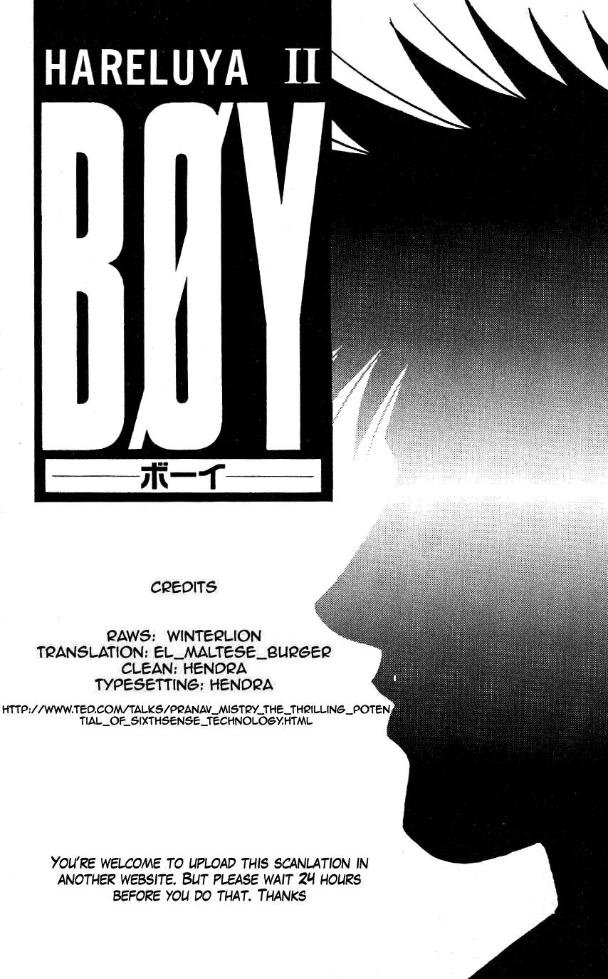 Hareluya II Boy Chapter 128 page 21 - Chapter 128: God