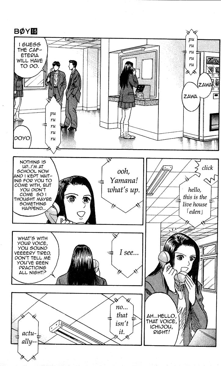Hareluya II Boy Chapter 128 page 3 - Chapter 128: God