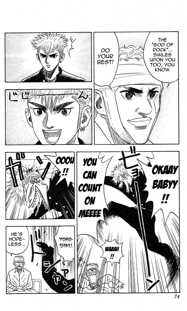 Hareluya II Boy Chapter 128 page 8 - Chapter 128: God