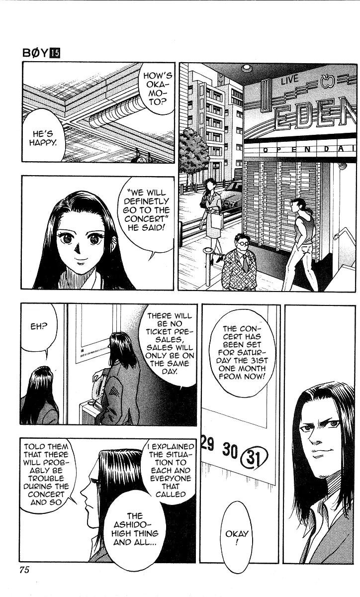 Hareluya II Boy Chapter 128 page 9 - Chapter 128: God