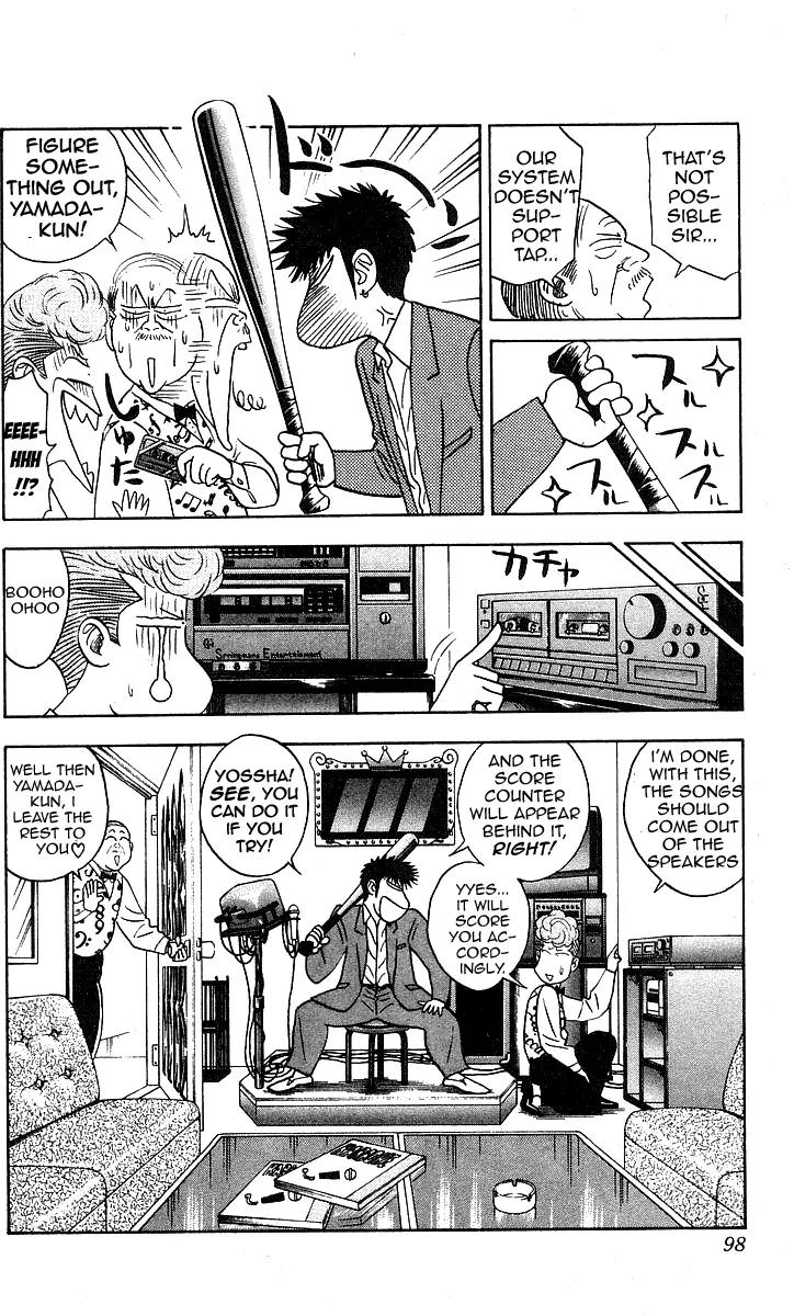 Hareluya II Boy Chapter 129 page 12 - Chapter 129: Beat Emotion
