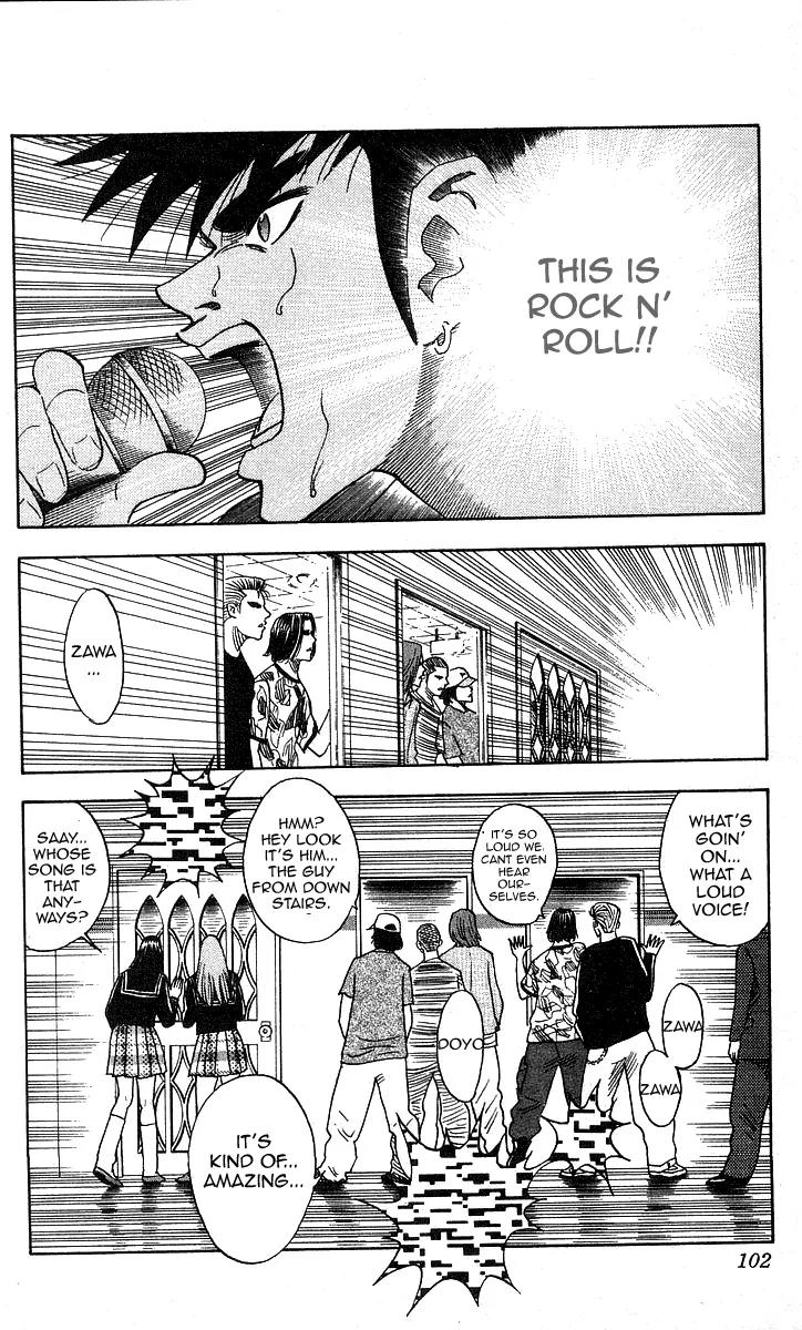 Hareluya II Boy Chapter 129 page 16 - Chapter 129: Beat Emotion