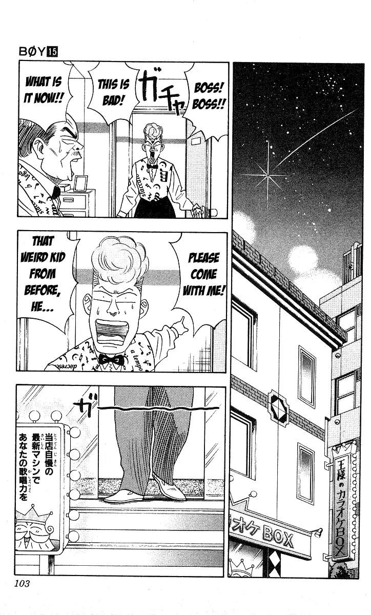 Hareluya II Boy Chapter 129 page 17 - Chapter 129: Beat Emotion