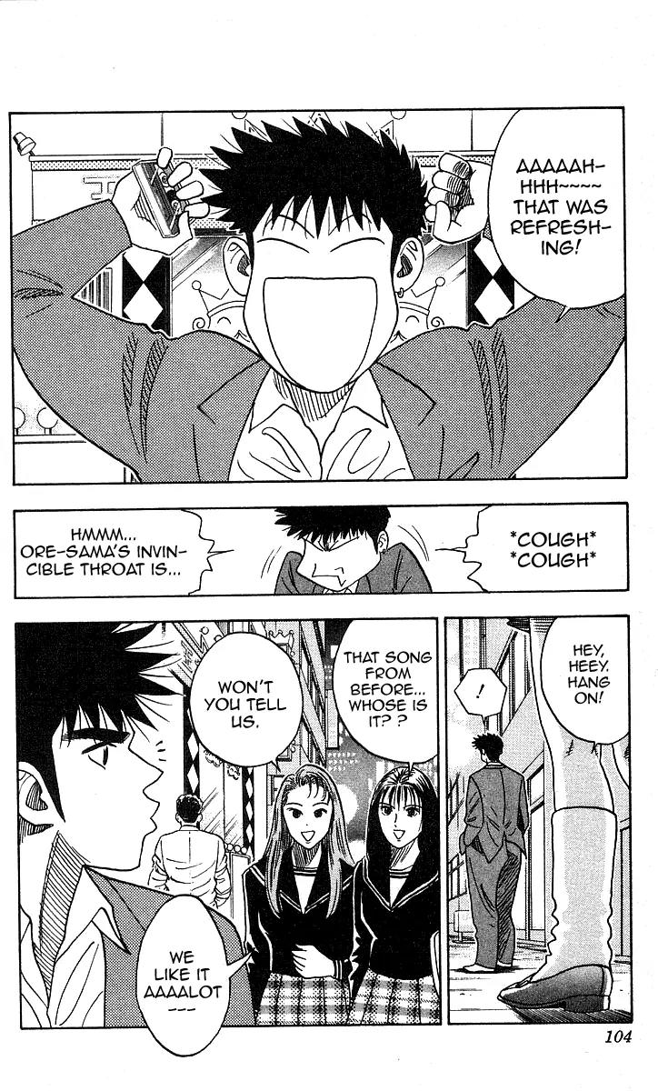 Hareluya II Boy Chapter 129 page 18 - Chapter 129: Beat Emotion
