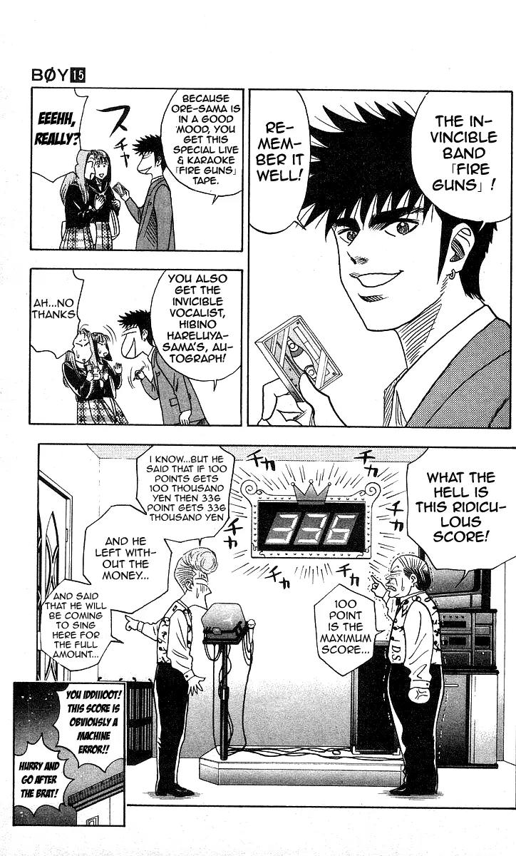 Hareluya II Boy Chapter 129 page 19 - Chapter 129: Beat Emotion