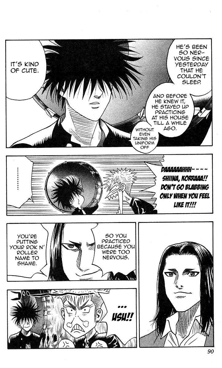 Hareluya II Boy Chapter 129 page 4 - Chapter 129: Beat Emotion