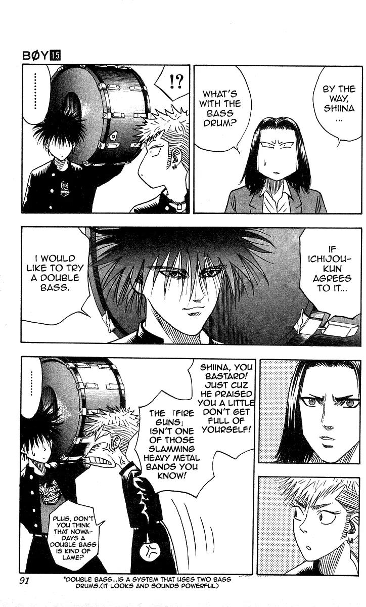 Hareluya II Boy Chapter 129 page 5 - Chapter 129: Beat Emotion
