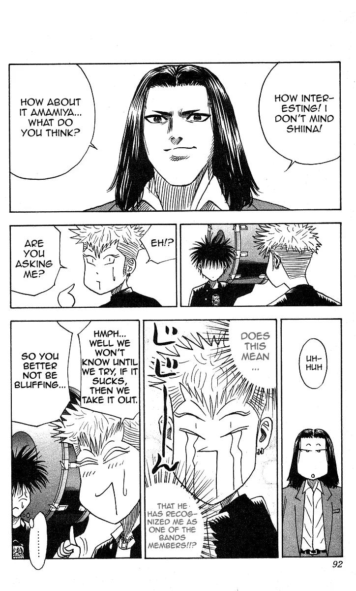 Hareluya II Boy Chapter 129 page 6 - Chapter 129: Beat Emotion