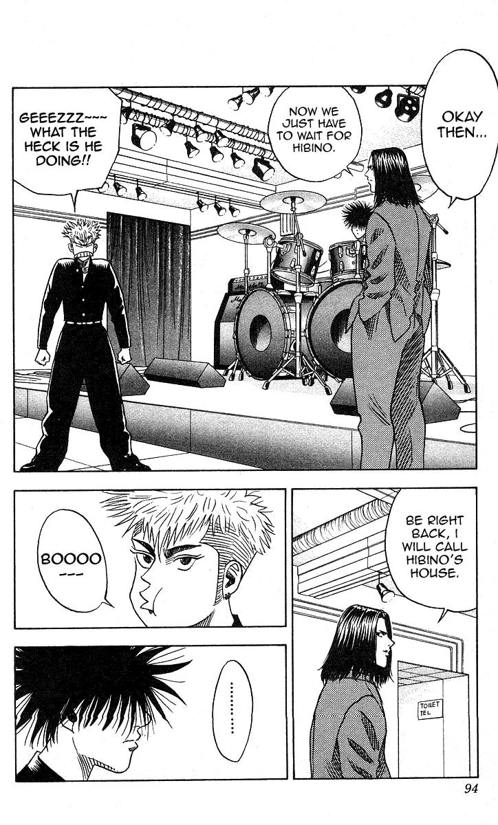 Hareluya II Boy Chapter 129 page 8 - Chapter 129: Beat Emotion