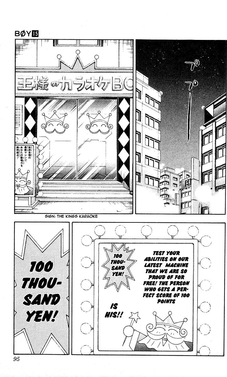 Hareluya II Boy Chapter 129 page 9 - Chapter 129: Beat Emotion