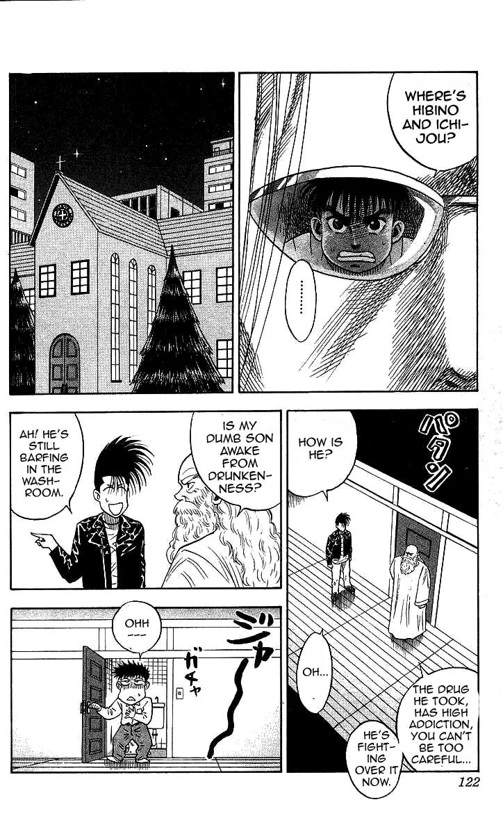 Hareluya II Boy Chapter 13 page 17 - Chapter 13: Beat Boys