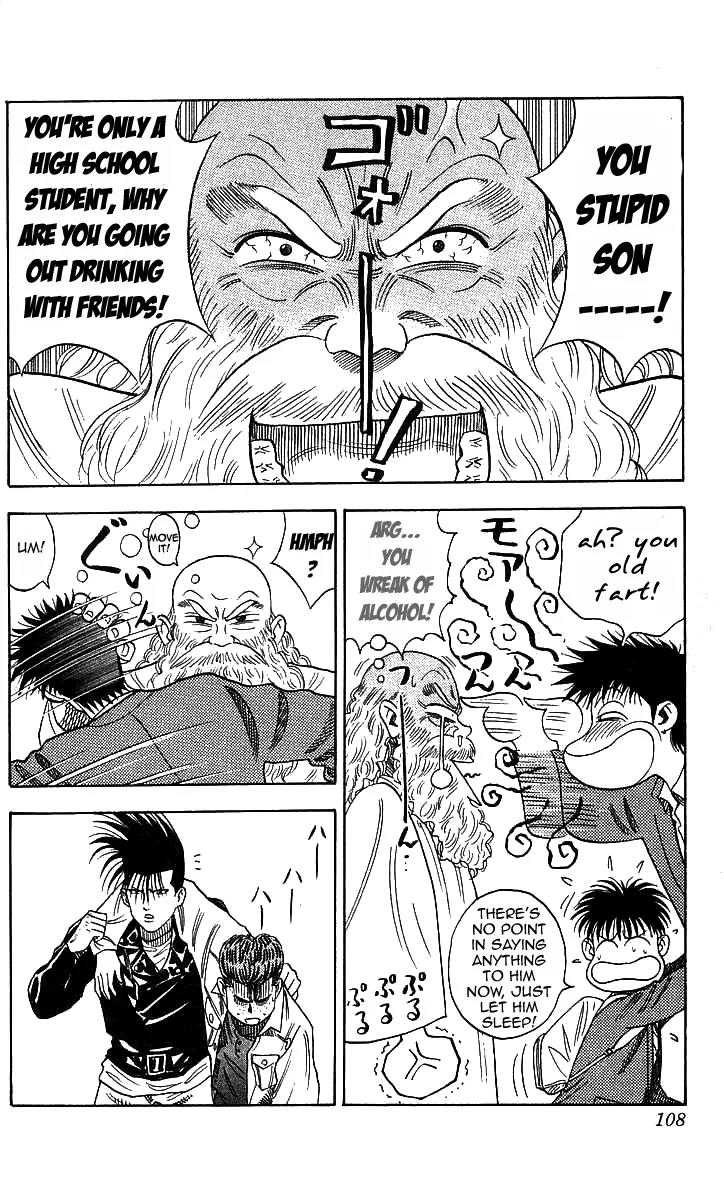 Hareluya II Boy Chapter 13 page 3 - Chapter 13: Beat Boys