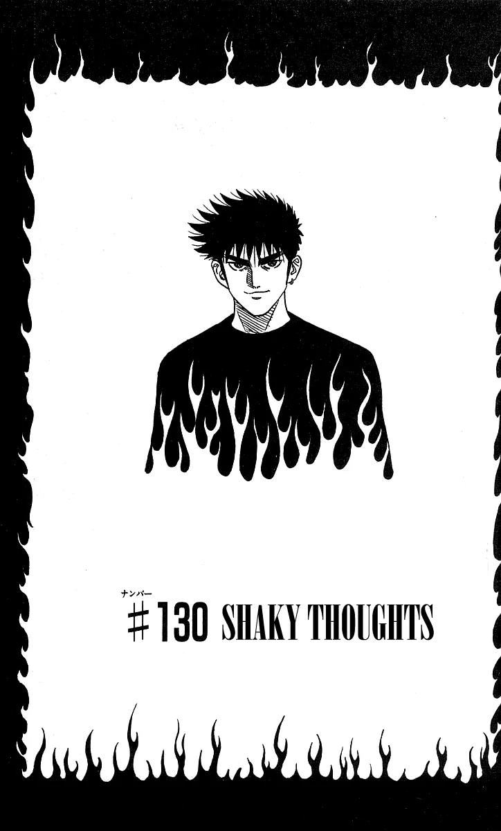 Hareluya II Boy Chapter 130 page 1 - Chapter 130: Shaky Thoughts
