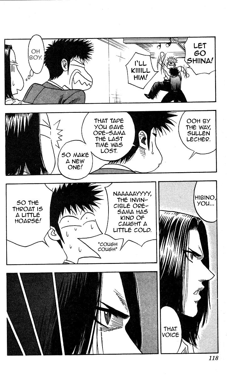 Hareluya II Boy Chapter 130 page 12 - Chapter 130: Shaky Thoughts